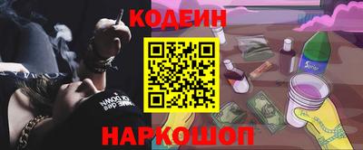 Альфа ПВП Рузаевка