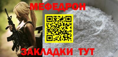 кокс Свободный