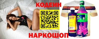 мет Рязань