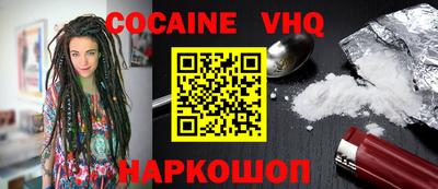 мет Рязань