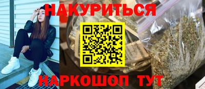 мет Рязань