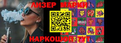 мет Рязань