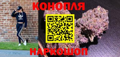 мет Рязань