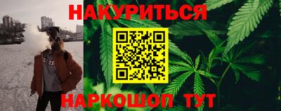 мет Рязань
