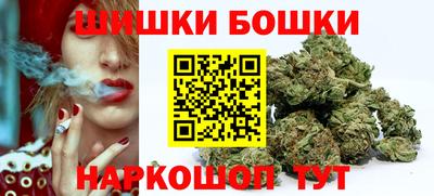 Альфа ПВП Рузаевка