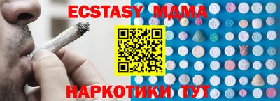 мет Рязань