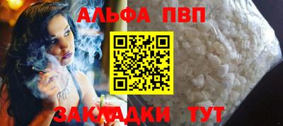 мет Рязань