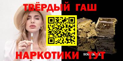 мет Рязань