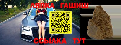 кокс Свободный