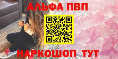 кокс Свободный