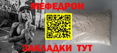 кокс Свободный